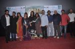 Raj Kundra, Bipasha Basu, Shilpa Shetty, Harman Baweja, Harry Bawqeja, Tabu, Madhavan at the Launch of Chaar Sahibzaade by Harry Baweja in Mumbai on 22nd Oct 2014